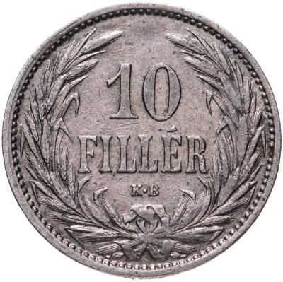 купить Венгрия 10 филлеров (filler) 1909