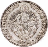 купить Венгрия 2 пенге 1933 год