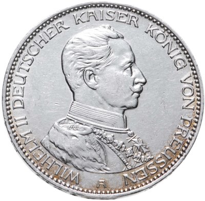 купить Германская Империя Пруссия 3 марки (mark) Вильгельм II 1914 A