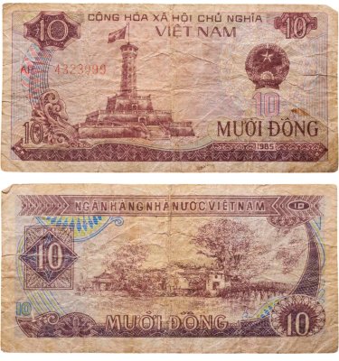 купить Вьетнам 10 донг 1985