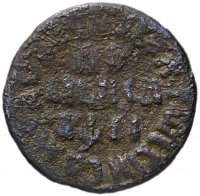 Купить полушка 1712 года "ВСЕѦ РWССIИ САМОДЕРЖЕЦЪ"