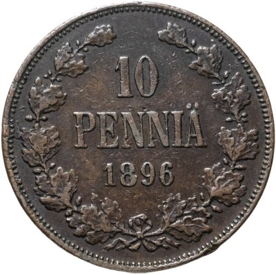 купить 10 пенни (pennia) 1896