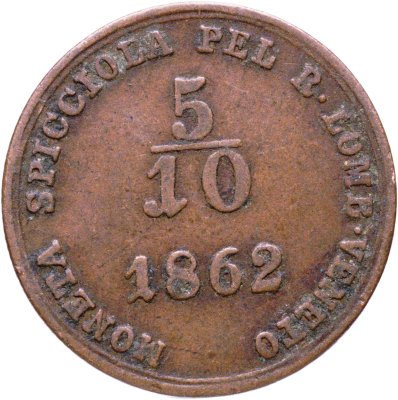 купить Ломбардия-Венеция 5/10 сольдо (soldo) 1862