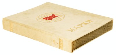 купить Кляссер для марок 16 листов (32 страницы) формата A4