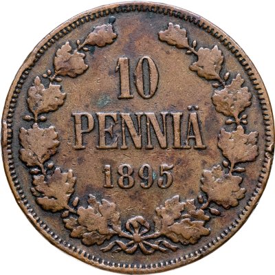 купить 10 пенни 1895, монета для Финляндии