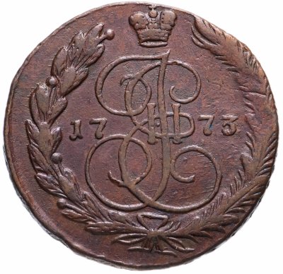 купить 5 копеек 1773 ЕМ