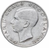 купить Сербия (Югославия) 20 динаров (dinara) 1938