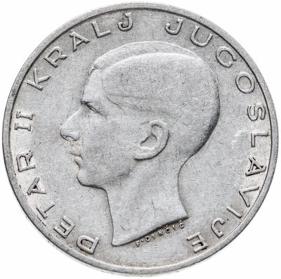 купить Сербия (Югославия) 20 динаров (dinara) 1938