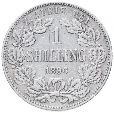 купить ЮАР Трансвааль 1 шиллинг 1896