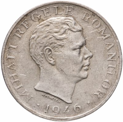 купить Румыния 100000 леев (lei) 1946