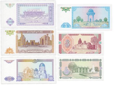 купить Узбекистан набор из банкнот 1, 3, 5, 25, 50, 100 сум 1994