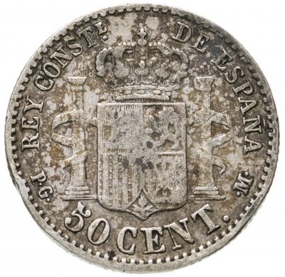 купить Испания 50 сентимо 1892 год (Альфонсо XIII)