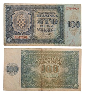 купить Хорватия 100 кун 1941