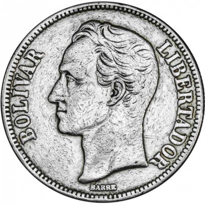 купить Венесуэла 5 боливаров 1936