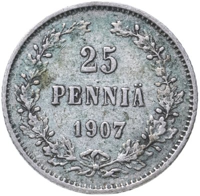 купить 25 пенни 1907 L, монета для Финляндии