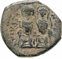 купить Византийская империя, Юстин II и София, 565-578 годы, фоллис.