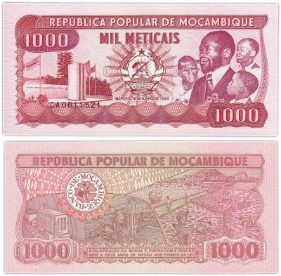 купить Мозамбик 1000 метикал 1989