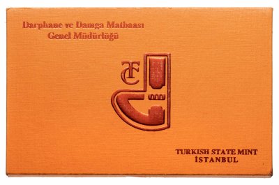 купить Турция набор монет 1989 (7 монет + 1 жетон) в буклете