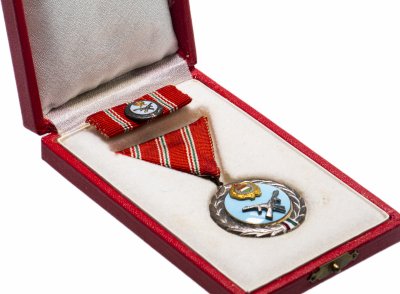 купить Венгрия Медаль За отличную службу. 2 тип (1957 г.)