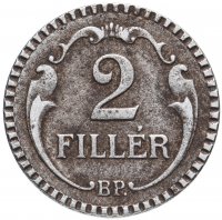 Купить Венгрия 2 филлера 1940-1942