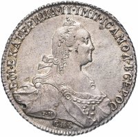Купить 1 рубль 1774 СПБ-ТИ-ФЛ