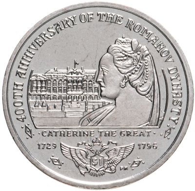купить Британские Виргинские острова 1 доллар (dollar) 2013 "400 лет династии Романовых - Екатерина II Великая"
