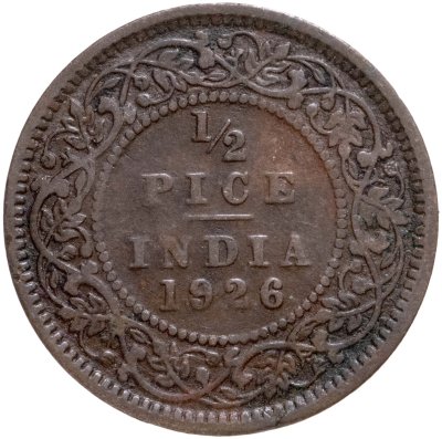 купить Индия (Британская) 1/2 пайса 1926