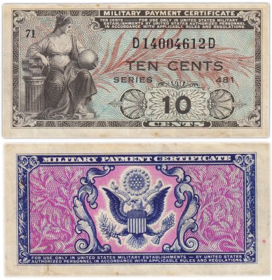 купить США 10 центов 1951-1954 года (Pick M23) Военный сертификат