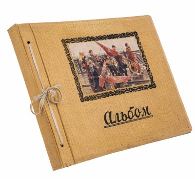 купить Фотоальбом агитация , картон, СССР, 1950-1970 гг.