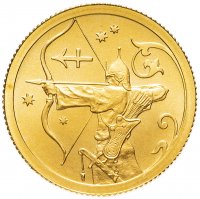 купить 25 рублей 2005 СПМД Стрелец