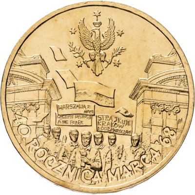 купить Польша 2 злотых 2008 "40 лет политическому кризису в Польше 1968 года"