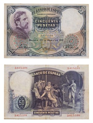 купить Испания 50 песет 1931 (Pick 82)