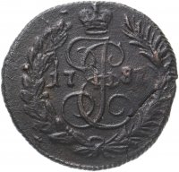 Купить Полушка 1787 КМ