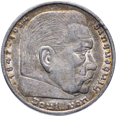 купить Германия (Третий Рейх) 5 рейхсмарок "А" 1936, орел без свастики