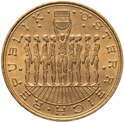 купить Австрия 20 шиллингов (shillings) 1980 "Девять провинций Австрии"