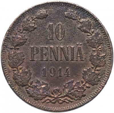 купить 10 пенни 1914, монета для Финляндии