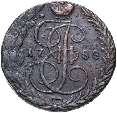 купить 5 копеек 1788 ЕМ орёл 1789-1796, нового образца, реверс: вензель и корона больше