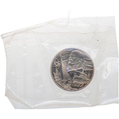 купить 1 рубль 1977 Proof 60 лет Великой Октябрьской социалистической революции новодельный выпуск