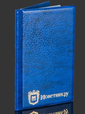 купить Монетник для монет 192 ячейки, Альбом для коллекционера с ячейками: 26х29 мм, синий