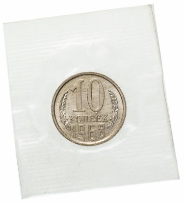 купить 10 копеек 1968