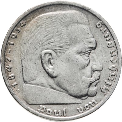 купить Германия 5 рейхсмарок (reichsmark) 1935 Гинденбург Третий рейх