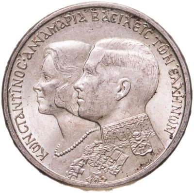 купить Греция 30 драхм (drachmai) 1964 "Королевская свадьба"