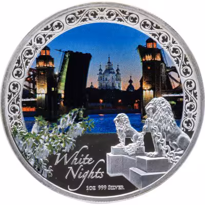 купить Ниуэ 2 доллара (dollars) 2012 Санкт-Петербург - Дворцовый мост