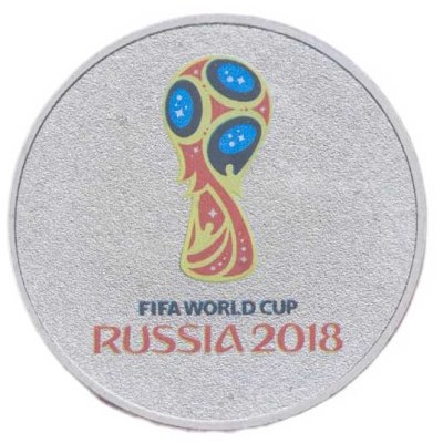 купить 25 рублей 2018 ММД Чемпионат мира по футболу 2018 в России выпуск 2016, логотип (эмблема) в специальном исполнении