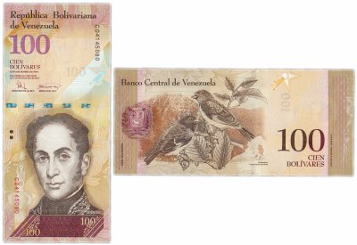 купить Венесуэла 100 боливар 2008 (Pick 93b) 19.12 2008 Серия C