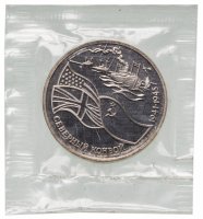 купить 3 рубля 1992 ЛМД Proof северный конвой в запайке
