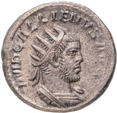 купить Римская империя, Галлиен, 253–268 годы, Антониниан. (Летиция)