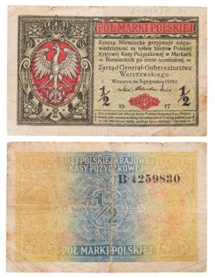 купить Польша 1/2 марок 1916-1917