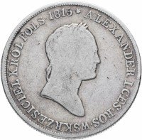 купить 5 злотых 1829 FH, монета для Польши
