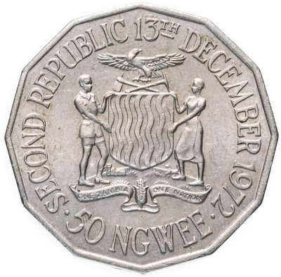 купить Замбия 50 нгве (ngwee) 1972